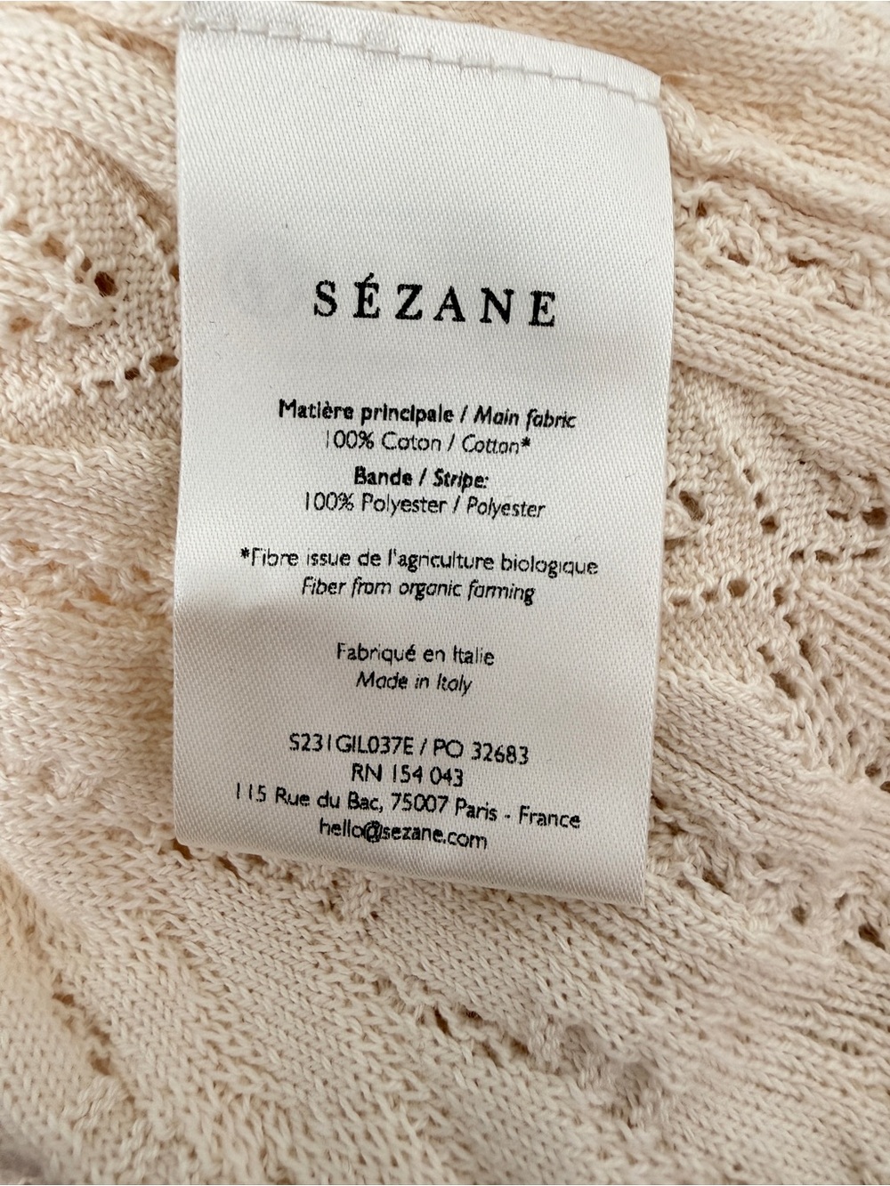 Sezane Ruben Cardigan Cream - Picture 7 of 7